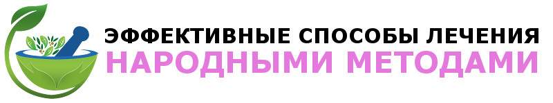 как убрать отеки под глазами быстро с похмелья