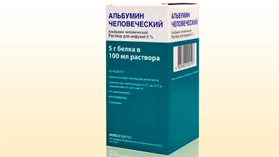 отеки нижних конечностей асцит увеличение печени признаки чего