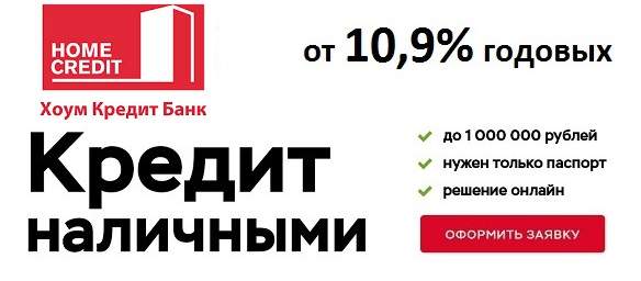 отек при ожоге кипятком что делать в домашних условиях