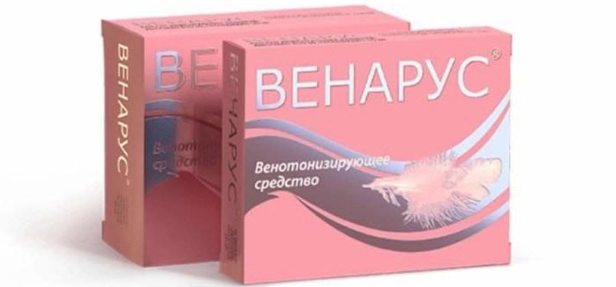 Почему от препарата венаруса получился отек век?